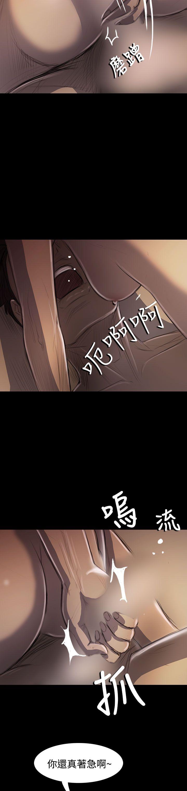 [韩国漫画] 姊姊: 莲 剧情,巨乳大奶, 不伦#[37P]-26