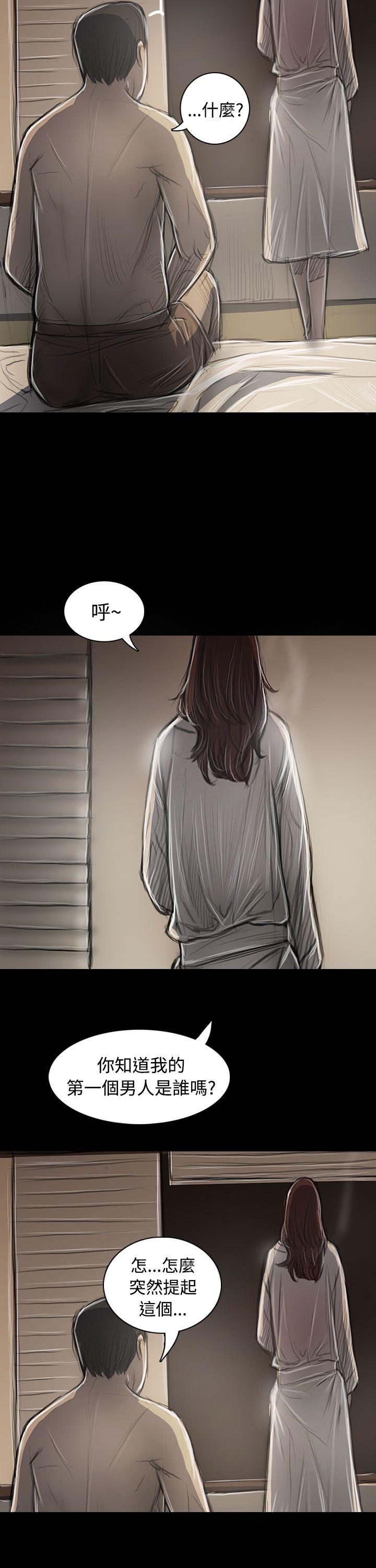 [韩国漫画] 姊姊: 莲 剧情,巨乳大奶, 不伦#[37P]-34