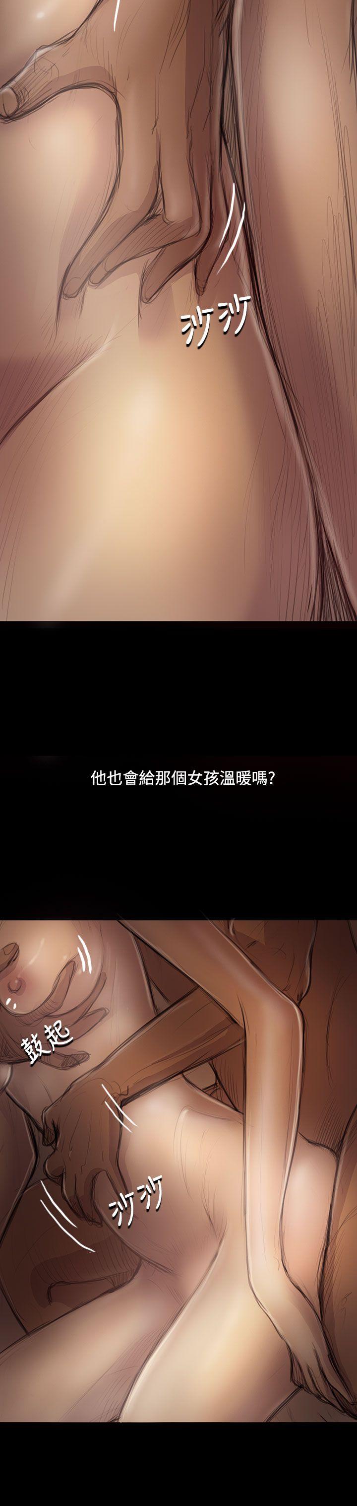 [韩国漫画] 姊姊: 莲 剧情,巨乳大奶, 不伦#[42P]-12