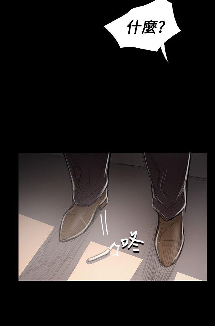 [韩国漫画] 姊姊: 莲 剧情,巨乳大奶, 不伦#[42P]-2