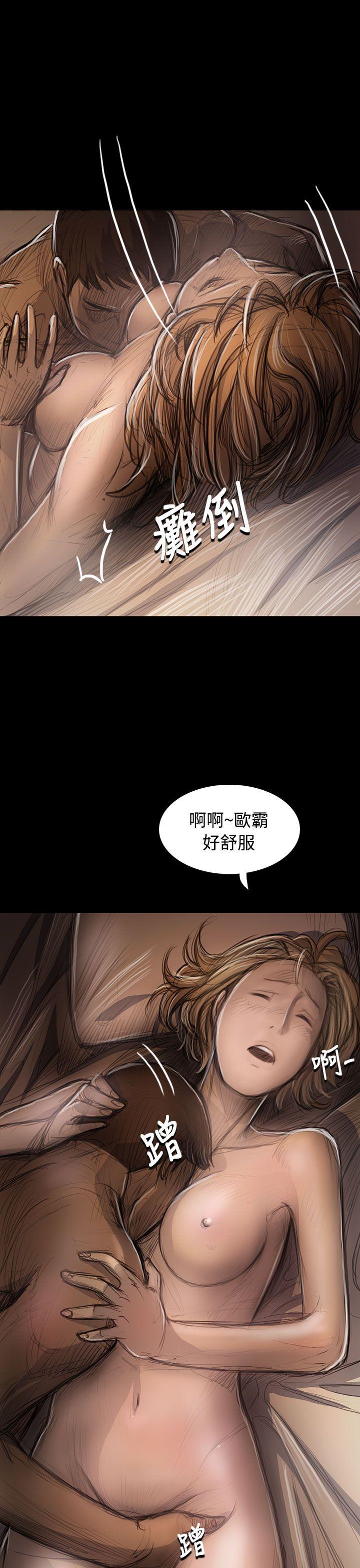 [韩国漫画] 姊姊: 莲 剧情,巨乳大奶, 不伦#[42P]-32