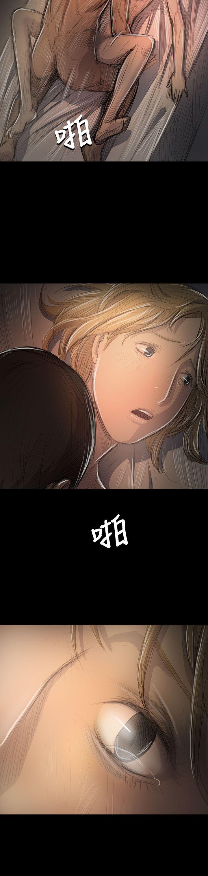 [韩国漫画] 姊姊: 莲 剧情,巨乳大奶, 不伦#[42P]-41