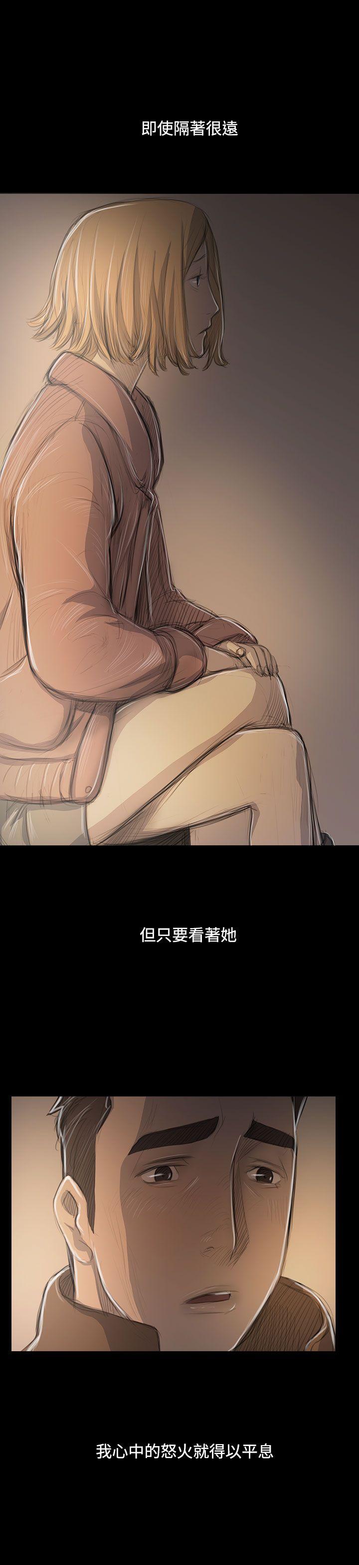 [韩国漫画] 姊姊: 莲 剧情,巨乳大奶, 不伦#[36P]-15