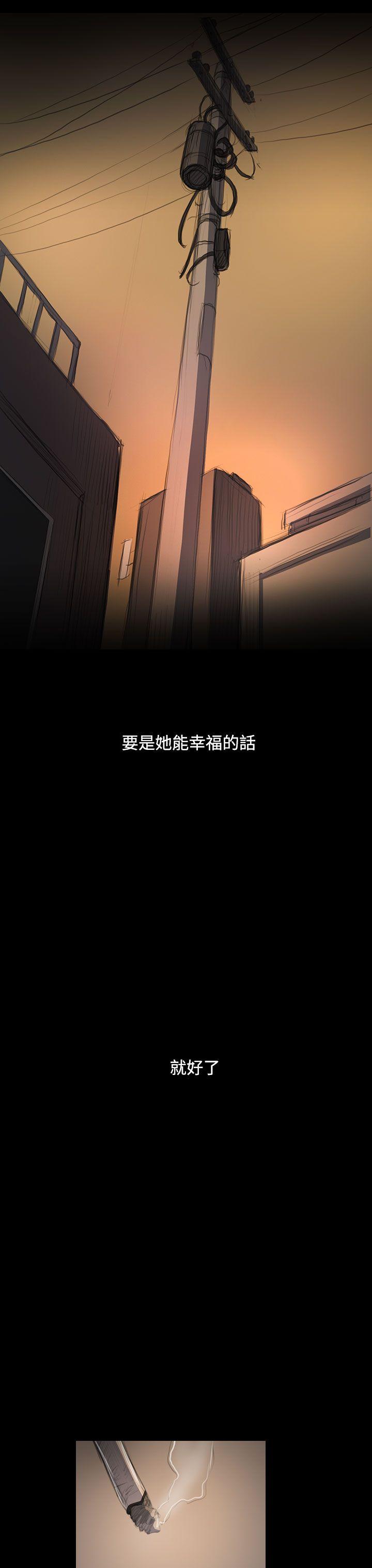 [韩国漫画] 姊姊: 莲 剧情,巨乳大奶, 不伦#[36P]-23