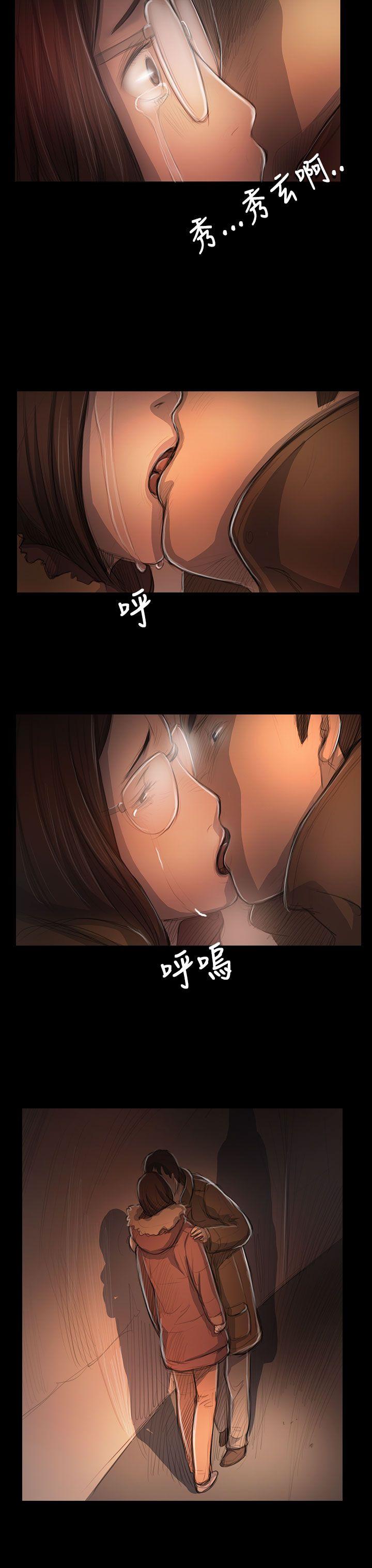[韩国漫画] 姊姊: 莲 剧情,巨乳大奶, 不伦#[35P]-11