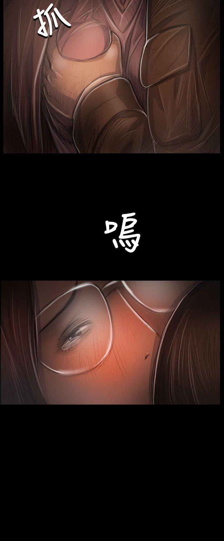 [韩国漫画] 姊姊: 莲 剧情,巨乳大奶, 不伦#[35P]-14