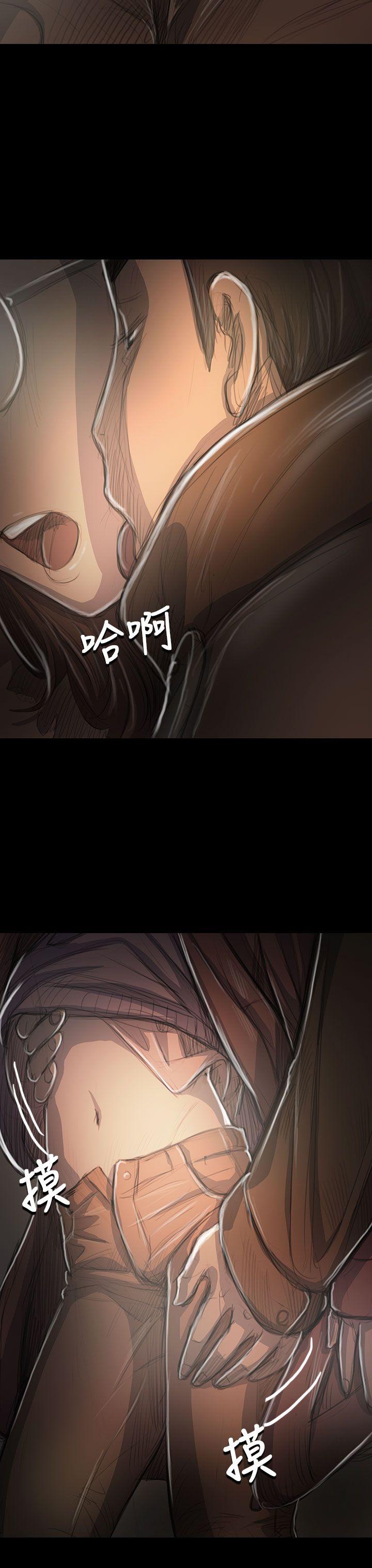 [韩国漫画] 姊姊: 莲 剧情,巨乳大奶, 不伦#[35P]-17