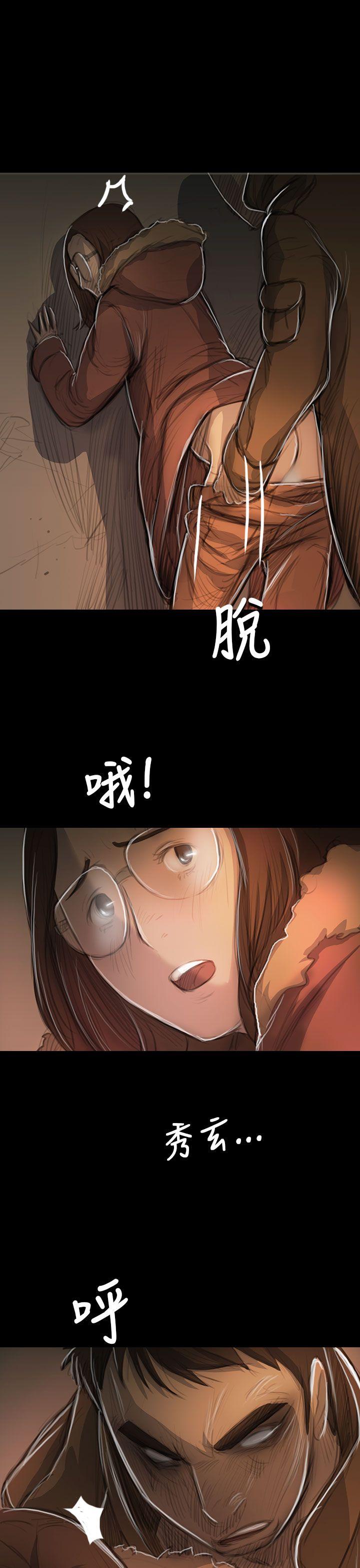 [韩国漫画] 姊姊: 莲 剧情,巨乳大奶, 不伦#[35P]-21