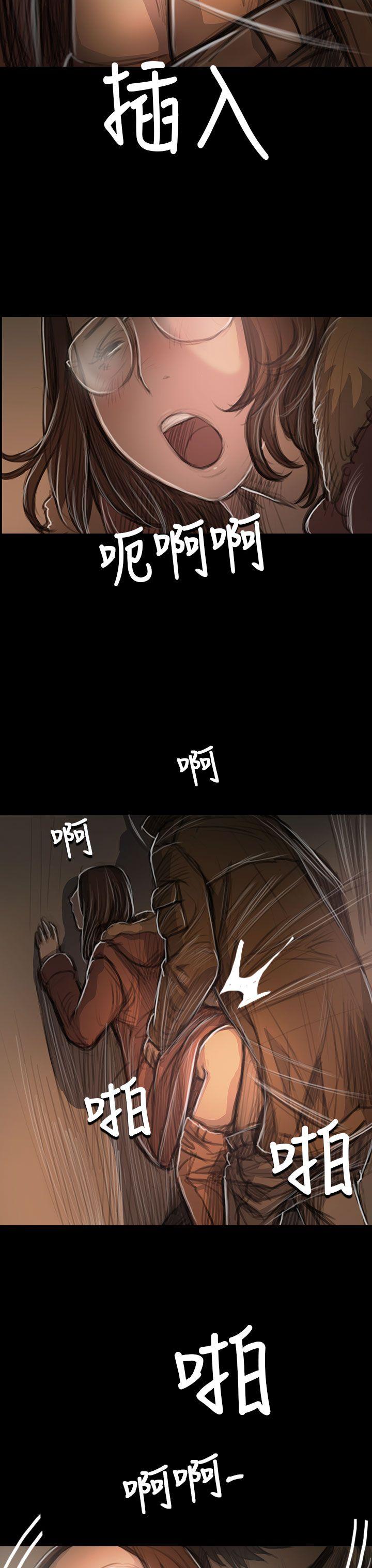 [韩国漫画] 姊姊: 莲 剧情,巨乳大奶, 不伦#[35P]-23