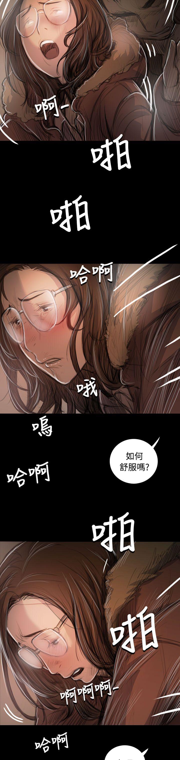 [韩国漫画] 姊姊: 莲 剧情,巨乳大奶, 不伦#[35P]-24