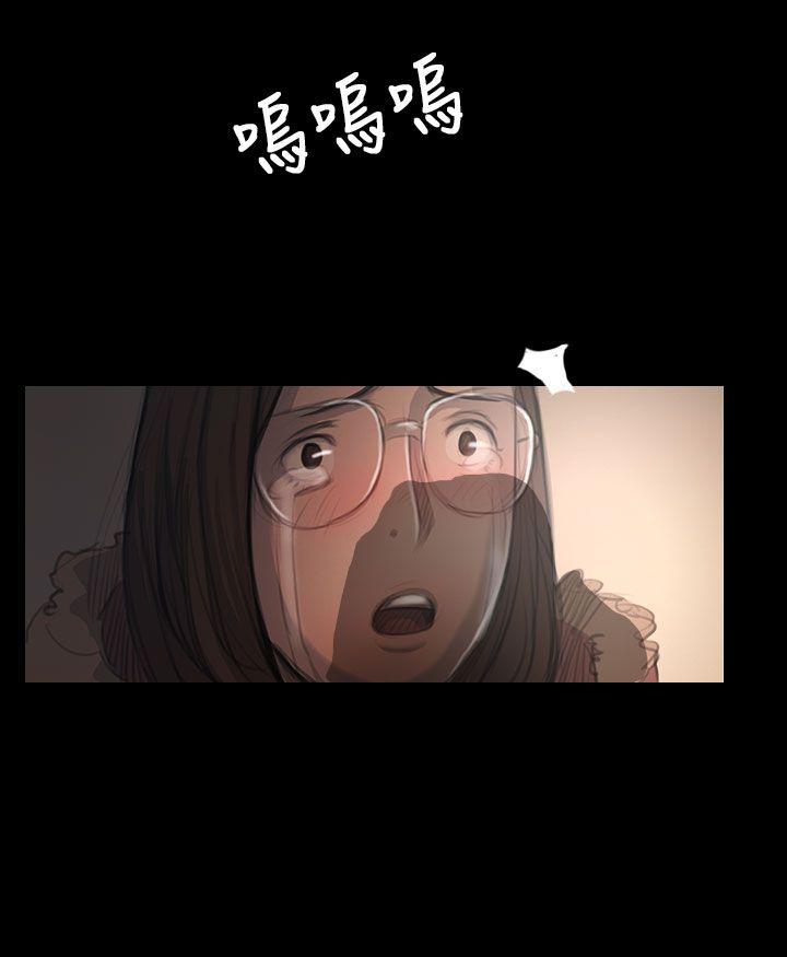 [韩国漫画] 姊姊: 莲 剧情,巨乳大奶, 不伦#[35P]-8