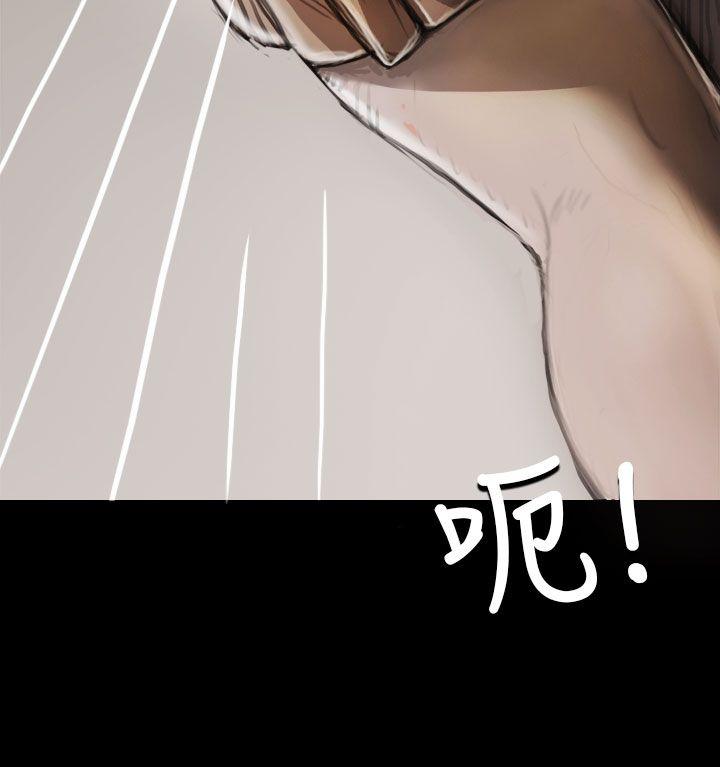 [Manhwa] Sister: Lian Plot, big tits, unruly#[25P]-22