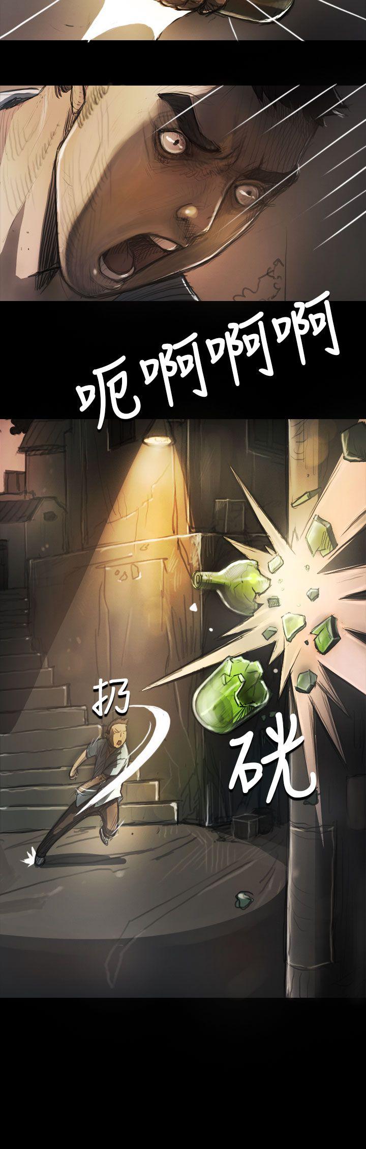 [Manhwa] Sister: Lian Plot, big tits, unruly#[25P]-3