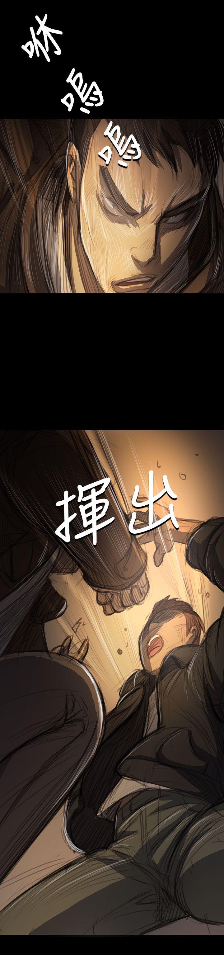 [韩国漫画] 姊姊: 莲 剧情,巨乳大奶, 不伦#[42P]-16