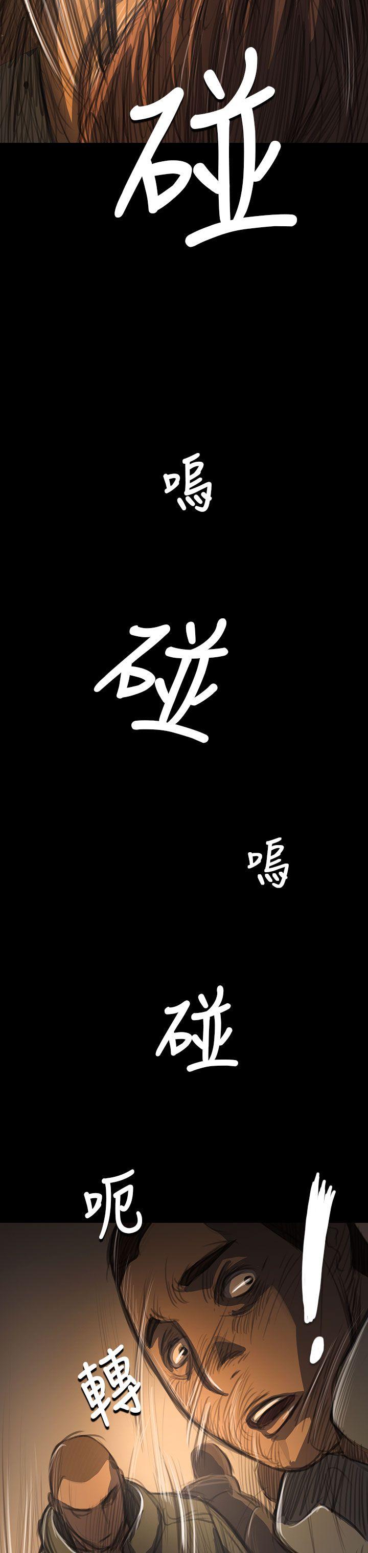 [韩国漫画] 姊姊: 莲 剧情,巨乳大奶, 不伦#[42P]-18