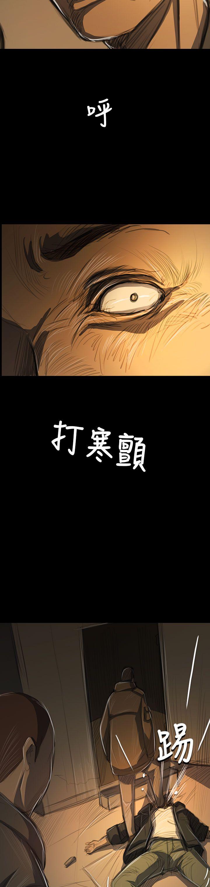 [韩国漫画] 姊姊: 莲 剧情,巨乳大奶, 不伦#[42P]-23