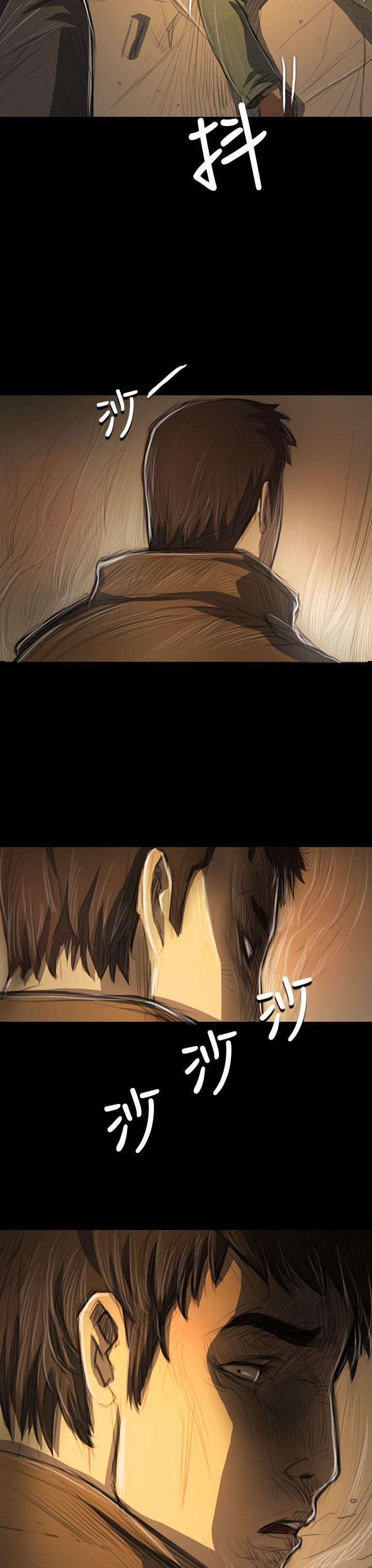 [韩国漫画] 姊姊: 莲 剧情,巨乳大奶, 不伦#[42P]-24