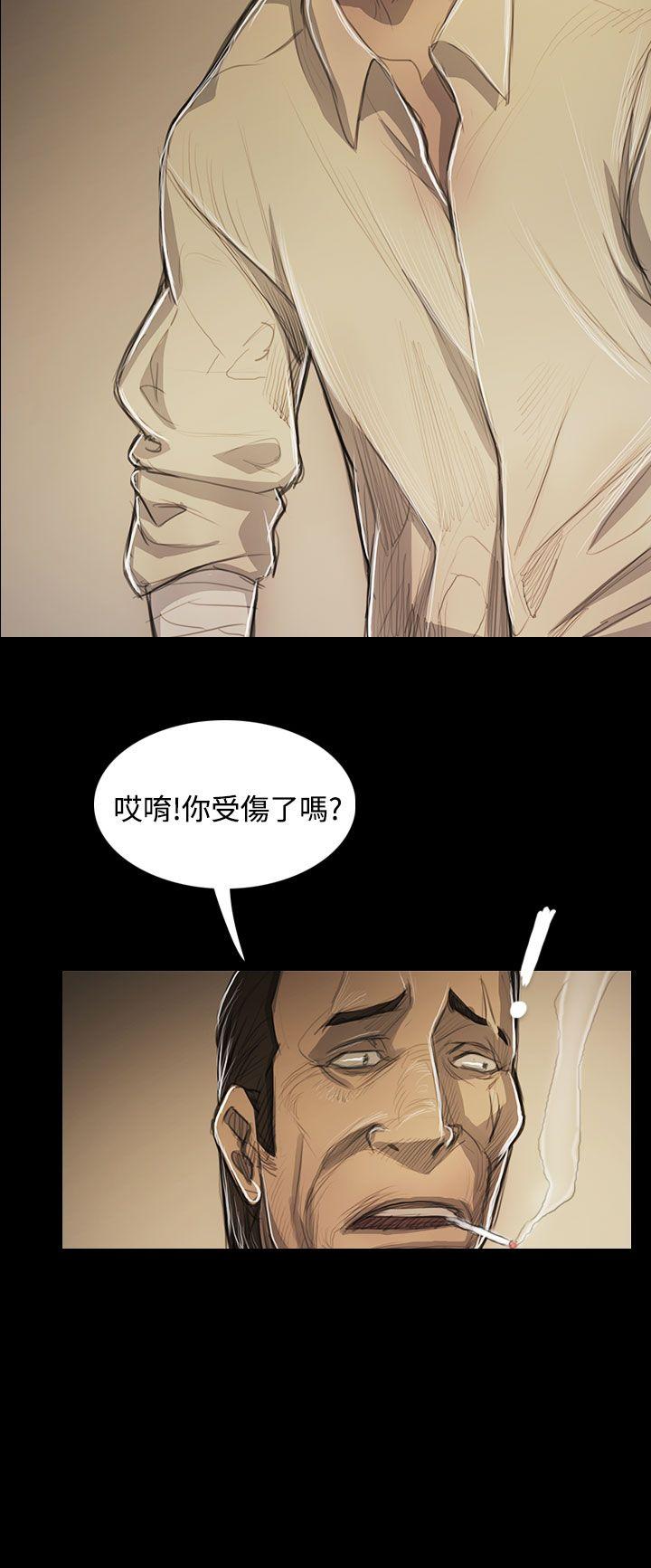 [韩国漫画] 姊姊: 莲 剧情,巨乳大奶, 不伦#[38P]-21