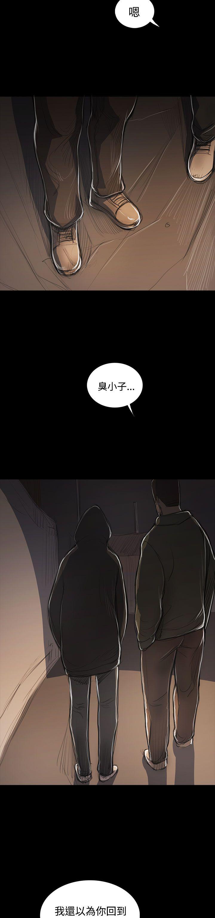 [韩国漫画] 姊姊: 莲 剧情,巨乳大奶, 不伦#[38P]-35