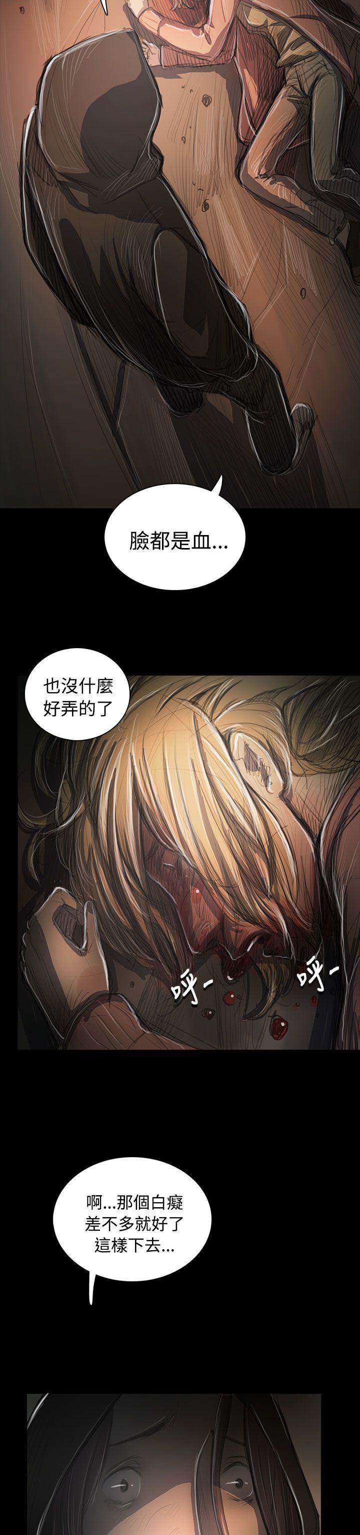 [韩国漫画] 姊姊: 莲 剧情,巨乳大奶, 不伦#[38P]-12