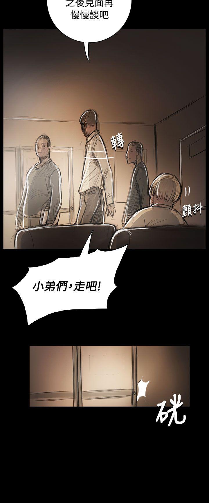 [韩国漫画] 姊姊: 莲 剧情,巨乳大奶, 不伦#[38P]-34