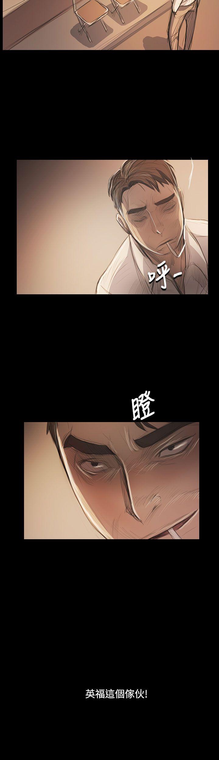 [韩国漫画] 姊姊: 莲 剧情,巨乳大奶, 不伦#[37P]-3