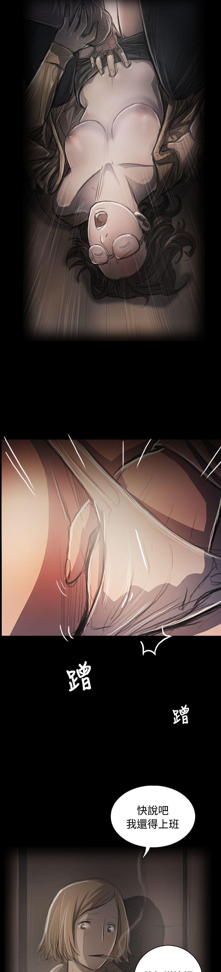 [韩国漫画] 姊姊: 莲 剧情,巨乳大奶, 不伦#[42P]-15