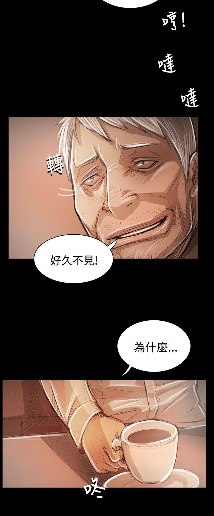 [韩国漫画] 姊姊: 莲 剧情,巨乳大奶, 不伦#[38P]-33