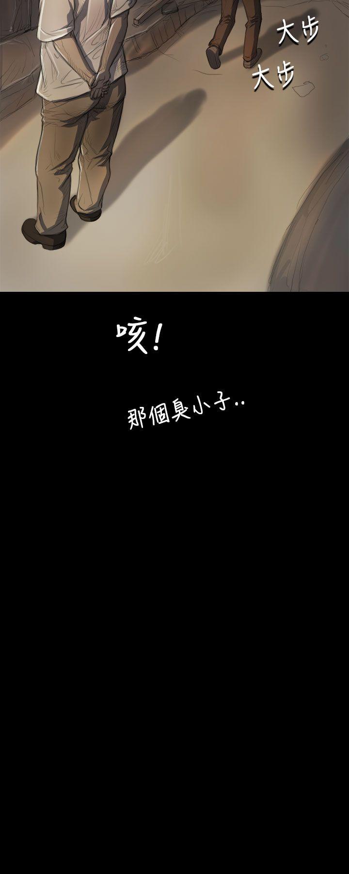 [韩国漫画] 姊姊: 莲 剧情,巨乳大奶, 不伦#[32P]-10