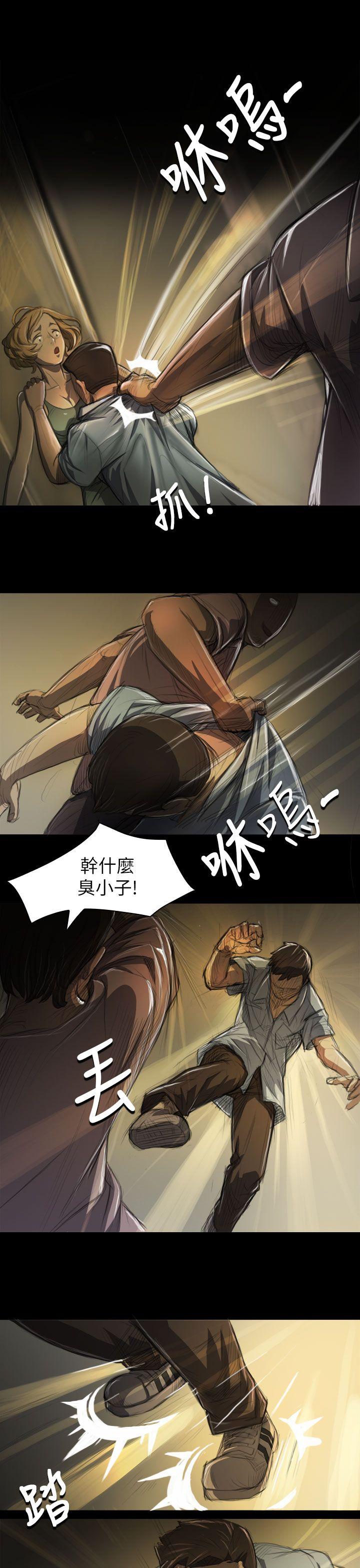 [韩国漫画] 姊姊: 莲 剧情,巨乳大奶, 不伦#[32P]-18