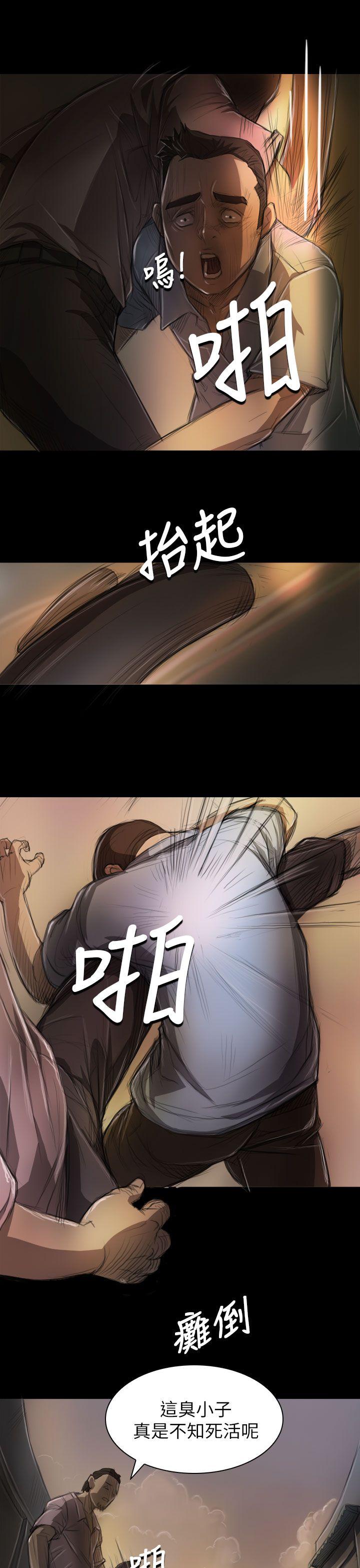 [韩国漫画] 姊姊: 莲 剧情,巨乳大奶, 不伦#[32P]-21