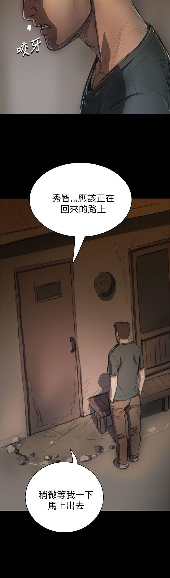 [韩国漫画] 姊姊: 莲 剧情,巨乳大奶, 不伦#[32P]-26