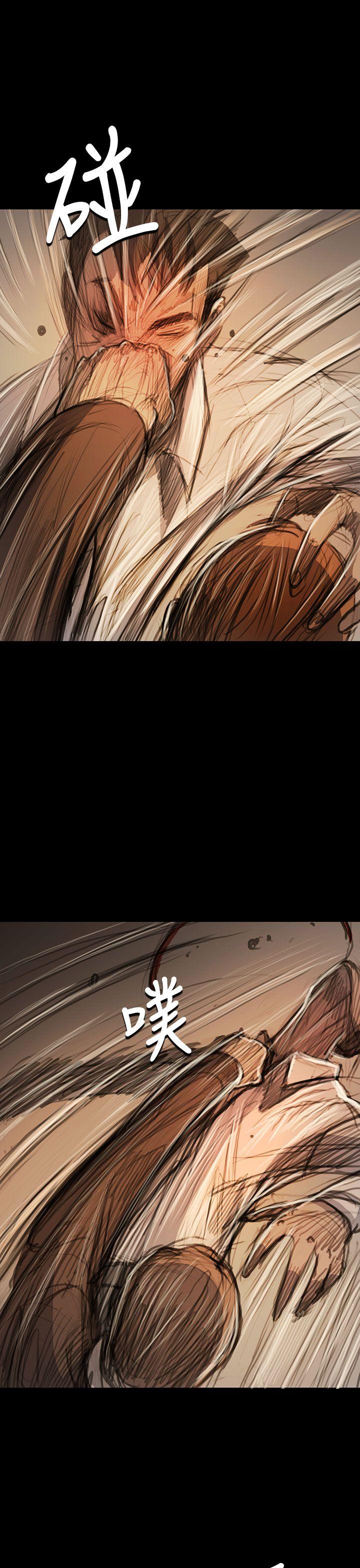 [Manhwa] Sister: Lian Plot, big tits, unruly#[38P]-10
