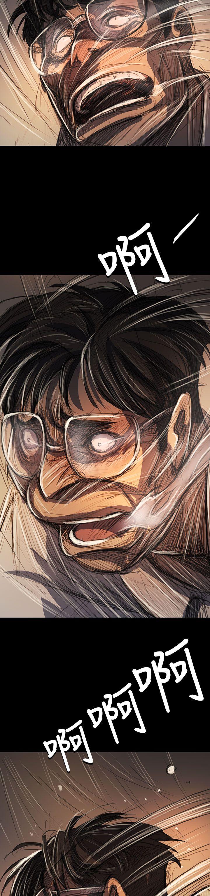 [Manhwa] Sister: Lian Plot, big tits, unruly#[38P]-23