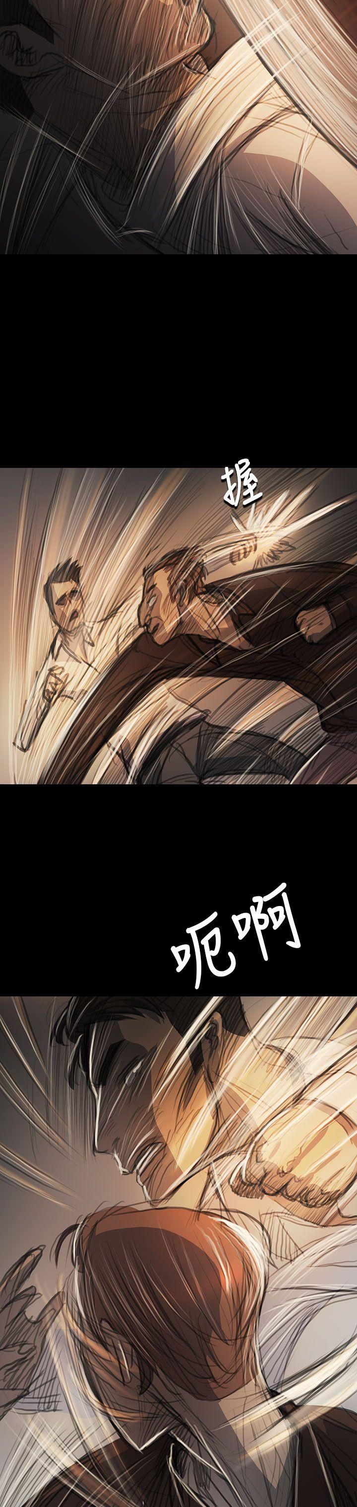 [Manhwa] Sister: Lian Plot, big tits, unruly#[38P]-7