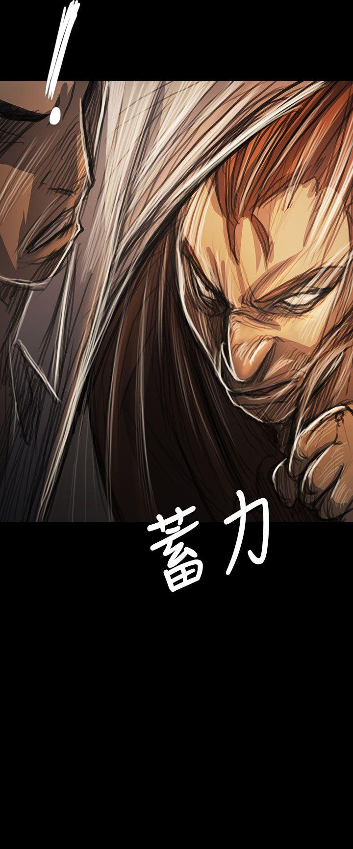 [Manhwa] Sister: Lian Plot, big tits, unruly#[38P]-9