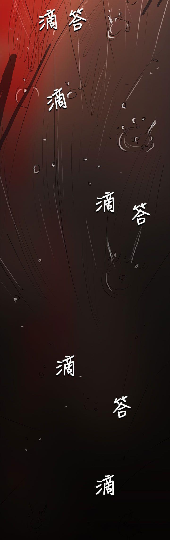 [韩国漫画] 姊姊: 莲 剧情,巨乳大奶, 不伦#[34P]-2