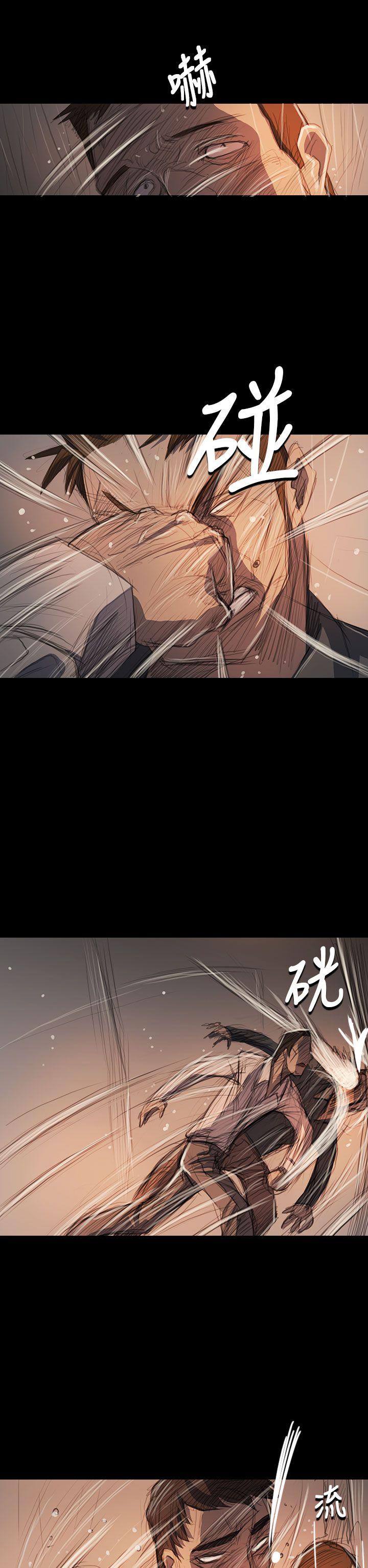 [Manhwa] Sister: Lian Plot, big tits, unruly#[36P]-21