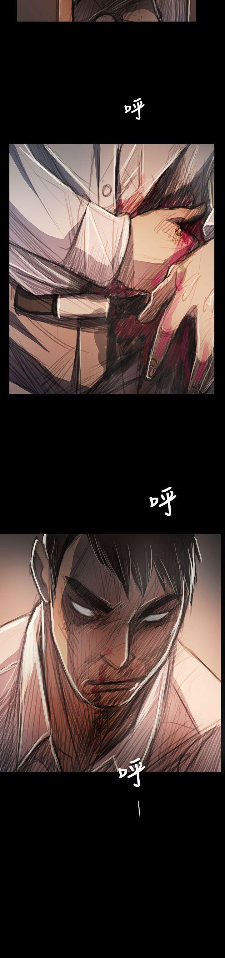 [Manhwa] Sister: Lian Plot, big tits, unruly#[39P]-2