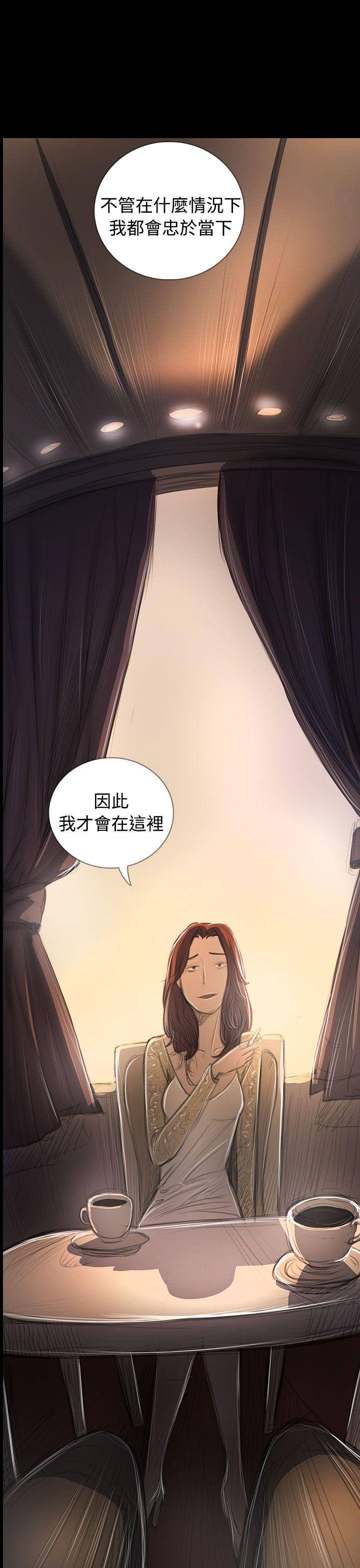 [韩国漫画] 姊姊: 莲 剧情,巨乳大奶, 不伦#[58P]-3