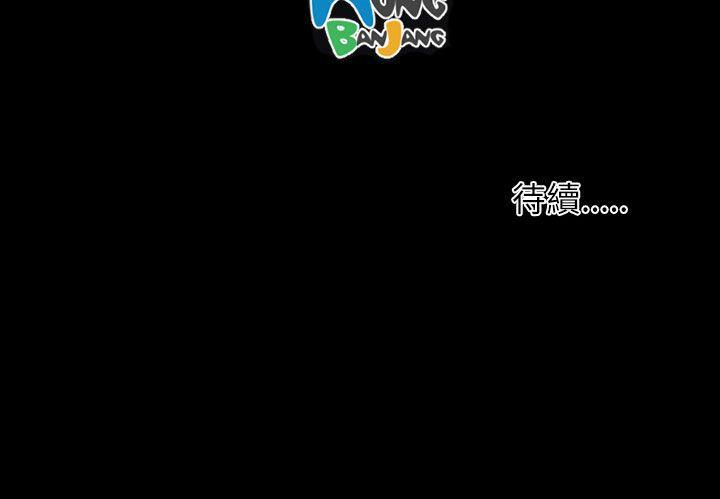 [韩国漫画] 姊姊: 莲 剧情,巨乳大奶, 不伦#[9P]-9