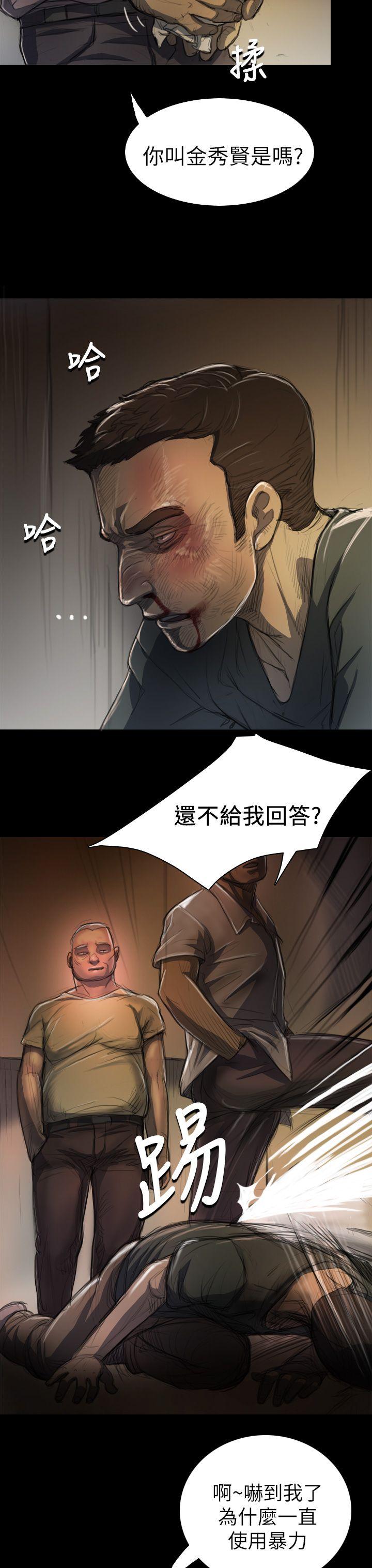 [韩国漫画] 姊姊: 莲 剧情,巨乳大奶, 不伦#[32P]-11