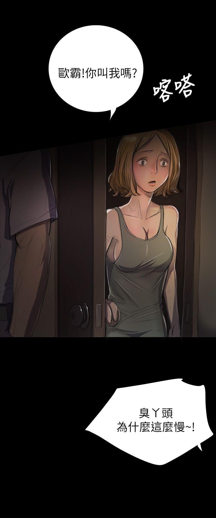[韩国漫画] 姊姊: 莲 剧情,巨乳大奶, 不伦#[32P]-16