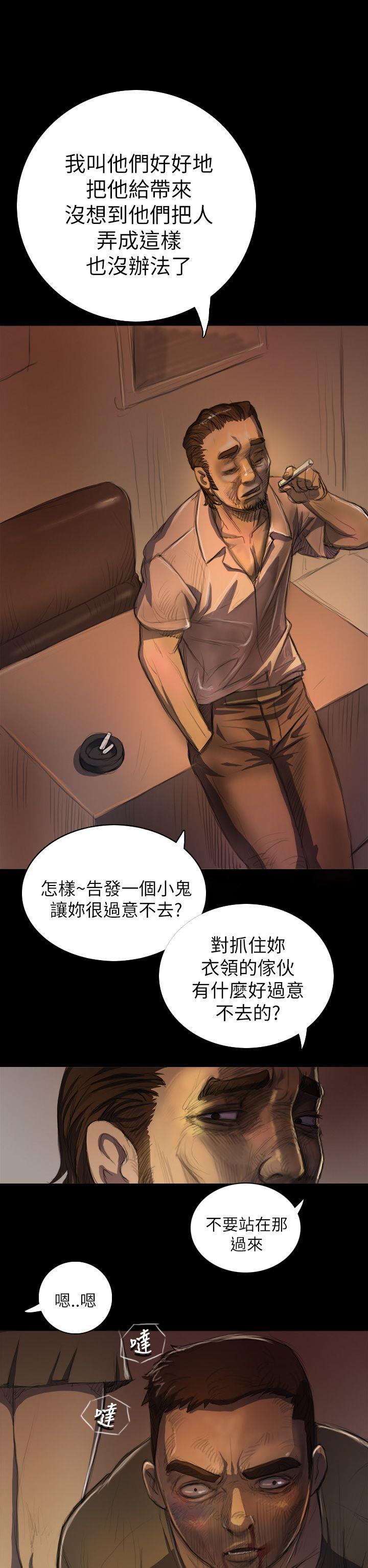 [韩国漫画] 姊姊: 莲 剧情,巨乳大奶, 不伦#[32P]-18