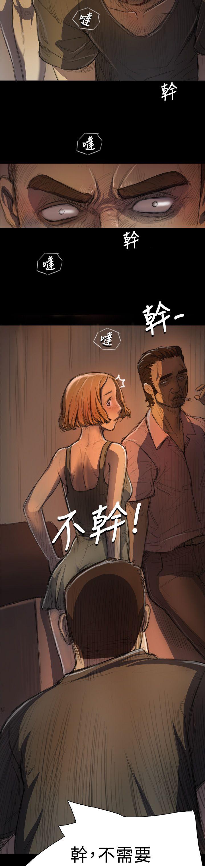 [韩国漫画] 姊姊: 莲 剧情,巨乳大奶, 不伦#[32P]-19