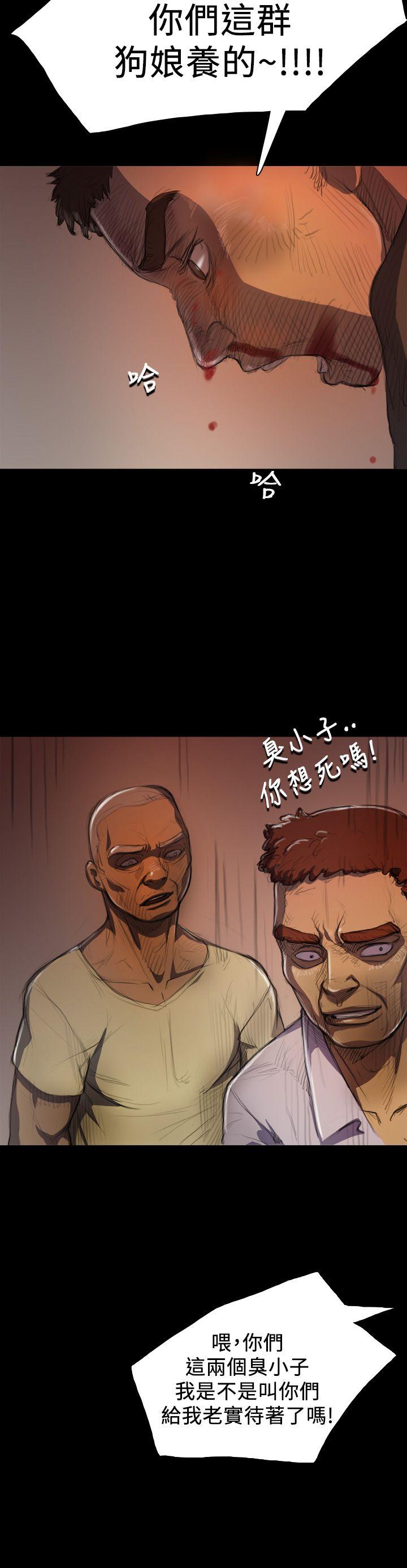[韩国漫画] 姊姊: 莲 剧情,巨乳大奶, 不伦#[32P]-20