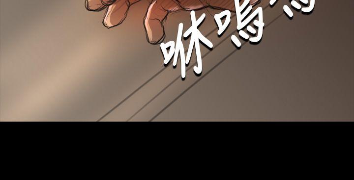[韩国漫画] 姊姊: 莲 剧情,巨乳大奶, 不伦#[32P]-24