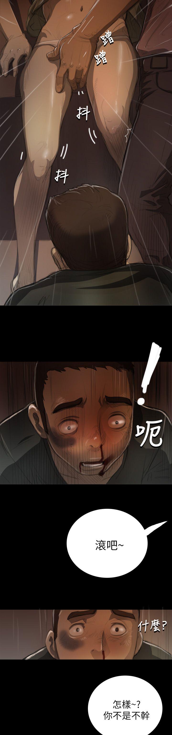 [韩国漫画] 姊姊: 莲 剧情,巨乳大奶, 不伦#[32P]-26