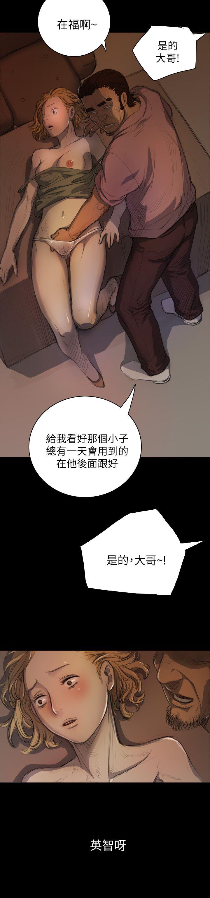 [韩国漫画] 姊姊: 莲 剧情,巨乳大奶, 不伦#[32P]-30