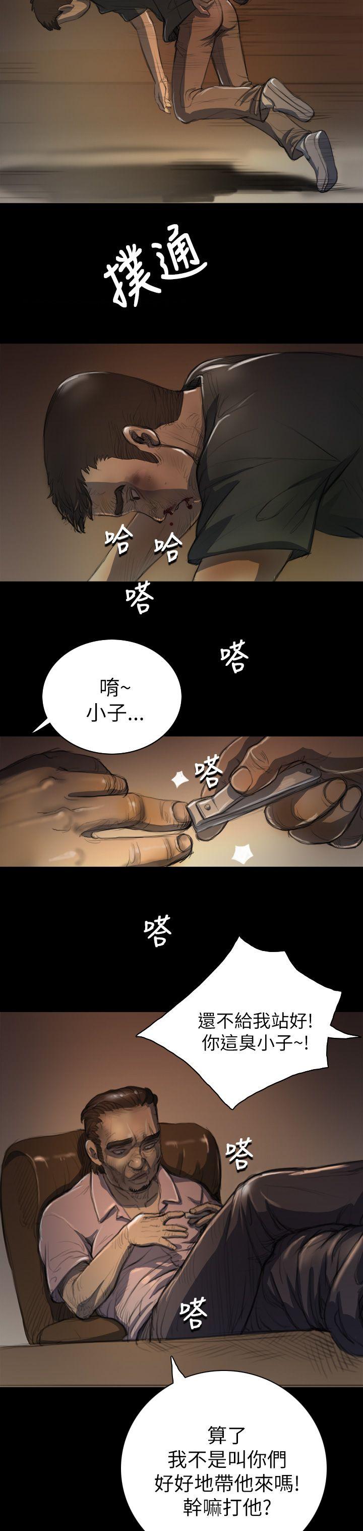 [韩国漫画] 姊姊: 莲 剧情,巨乳大奶, 不伦#[32P]-7